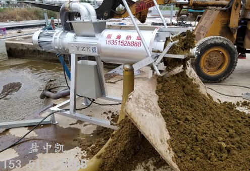 好色先生APP污版下载應用案例