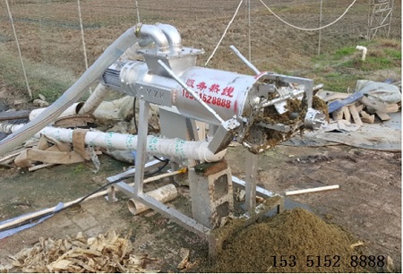 好色先生APP污版下载機