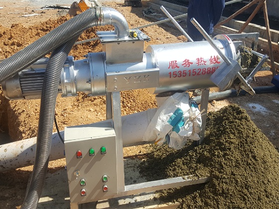 牛糞處理機 牛糞處理機
