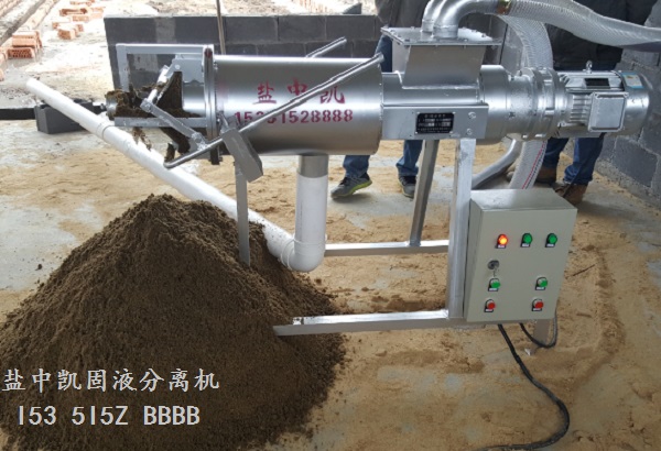好色先生黄色软件